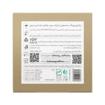 Khatam 10gr behrang saffron - Image 3