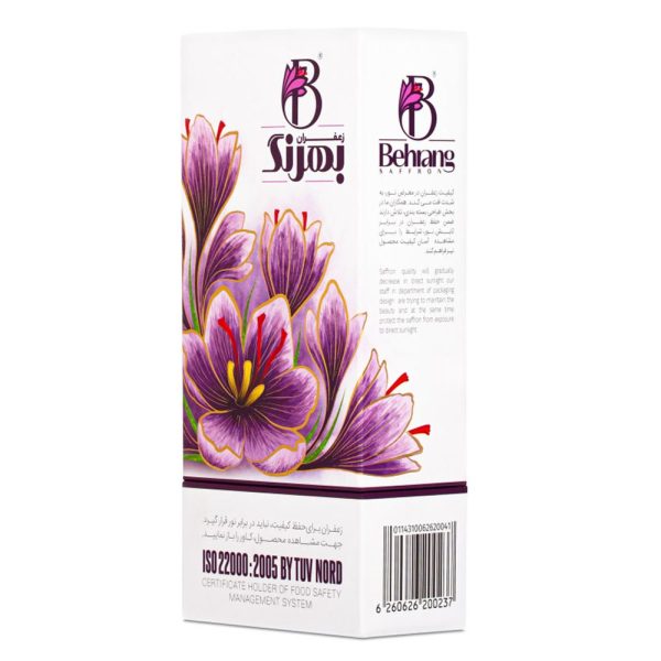 Azin 5gr behrang saffron - Image 4