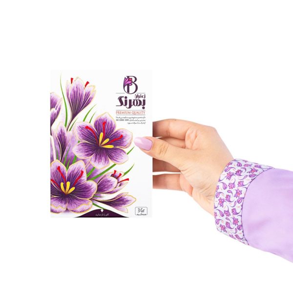 Gift pack 3gr behrang saffron - Image 3