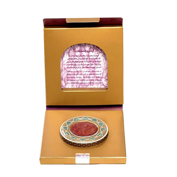 Khatam package, designed for gift or souvenir